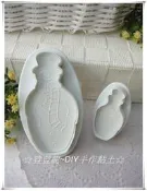 ☆荳荳龍~DIY手作黏土☆ 雪人 彈簧壓模/黏土模/聖誕 雪人餅乾模/翻糖壓模