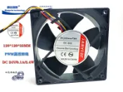 協貿國際日用品生活7館 全新12032 12CM雙滾珠軸承120*120*32MM機箱PWM 24V0.1A散熱風扇