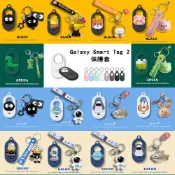 台灣發貨🔥三星 Galaxy Smart Tag 2 追蹤器保護套 smart tag2 定位器保護殼 防摔殼 卡通套