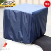 【外送箱雨罩】外送箱雨套 保溫箱雨套 外賣箱防雨罩 外賣箱子防雨蓋 箱子防塵防雪遮 外賣箱子套 ubereats 保溫箱