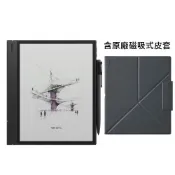 (店+)【BOOX 文石】Note Air5 C｜10.3吋彩色電子書閱讀器 (含磁吸式皮套)