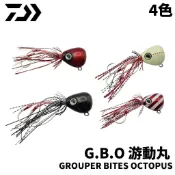 【獵漁人】 DAIWA GROUPER BITES OCTOPUS 船釣遊動丸 敲底遊動丸 船釣 敲底 真鯛 游動丸