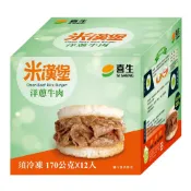 【好市多線上代購】喜生 冷凍洋蔥牛肉米漢堡 170公克 X 12入