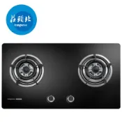 【TOPAX 莊頭北】 檯面式黑玻璃二口安全瓦斯爐 TG-8501/TG-8501G/TG-8501GB 送全省安裝