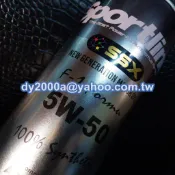 【嚴選德國機油】司博耐 SPORTLINE F-1 賽車級全合成機油 5W50 SN/CF 1L 一箱16瓶優惠+免運！