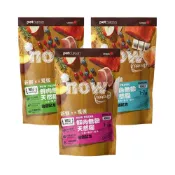 (店+)【Now!】貓咪 鮮肉天然糧 300克 (100克三件組)－全口味 多件優惠｜貓飼料 貓糧 挑嘴貓 室內貓 成貓 幼貓 老貓