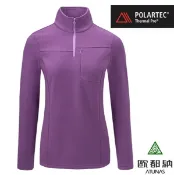【歐都納 ATUNAS】女 POLARTEC THERMAL Pro 保暖長袖半開襟拉鍊衫.中層衣.運動休閒上衣/刷毛保暖.透氣保暖.專業登山/ A1PS2523W 藕霧紫
