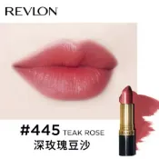 現貨｜泰國採購 Revlon 露華濃 經典璀璨 唇膏4.2g 445 325 356 240 125 柚色玫瑰 豆沙玫瑰
