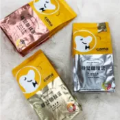  cama café 尋豆師精選 咖啡豆 454g(一磅) 中焙堅果/中淺焙花香/深焙焦糖 100%阿拉比卡
