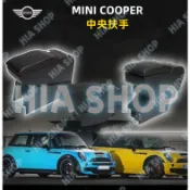 宝马MINI扶手箱COOPER/ F55/ F56/ F57/R55/ R56/ R60中央扶手 超纖皮手肘托 伸縮储物