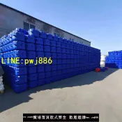寶島萬象百貨 [優惠不間斷]浮桶水上浮筒平臺浮動碼頭游艇泊位游泳池釣魚塑料浮臺浮箱浮橋
