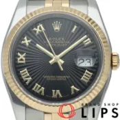 【DOKODEMO】勞力士 Datejust 36 男士腕錶，五珠鏈太陽紋錶盤，Datejust 36 116233 (D淨化草本)，帶錶盒、保固卡，K18YG/SS 機芯，男士腕錶，黑色，拋光，2005 年，成色極佳 [二手]