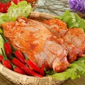 【合喬饗鮮】特製椒麻雞腿排480g一包2入/腿排/滿999再送保冷袋