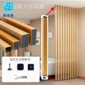築良舍 免運 屏風 隔斷 可客製化尺寸 鋁合金方通隔斷 柵欄屏風 玄關立柱免打孔客廳辦公室木紋鋁方管豎條 工廠直銷 店長新品推薦 售後保障 6z36