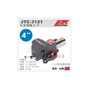 (店+)JTC-3121 合金鋼萬力 4“ / 老虎鉗 桌上虎鉗 桌上型麥士 桌上型萬力