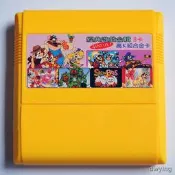 超低價熱賣紅白機8位電視遊戲卡帶B小霸王魂斗羅超級瑪麗坦克大戰400合1包郵