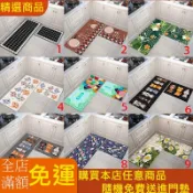 【可客製】客製化進門墊 浴室防滑墊 廚房防油吸水地墊 家用長條地毯 臥室客廳門廳地毯地墊