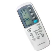(現貨)Panasonic 國際冷氣遙控器 分離式 窗型 冷氣遙控器 C8024-320 C8021-360