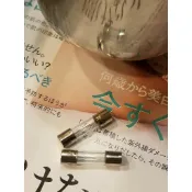 小飛鷹磨豆機 彈簧 保險絲 螺絲 改裝配件 不鏽鋼軸心插銷