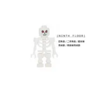 【Ninth Floor】LEGO Castle 7093 7094 樂高 城堡 骷髏 骷髏士兵 [cas328]