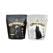 (店+)【Catpool 貓侍】天然無穀貓糧 7KG 黑貓 白貓 (貓糧 貓侍料 貓飼料 挑嘴貓 全齡貓)