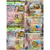 日本代購*星奇**星星兒*現貨 飯模 造型飯模 兔子 小熊 貓咪 小狗 小熊 咖哩飯 造型便當 飯糰 野餐 早餐 愛心便