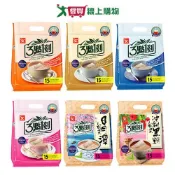 愛買線上購物 3點1刻奶茶袋裝系列(原味/炭燒/伯爵/玫瑰花果/日月潭/沖繩黑糖)(20g x15包/袋)【愛買】