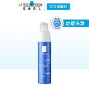 理膚寶水 多容安夜間超效修護精華乳40ml 舒緩保濕 La Roche-Posay官方旗艦店