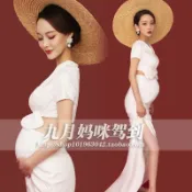 協貿國際日用品生活9館 535孕婦照服裝出租賃白色禮服包身拖尾影樓寫真攝影藝術拍照衣服