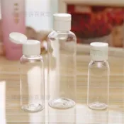 台灣出貨 化妝品旅行分裝瓶 翻蓋式乳液瓶 洗髮水試用裝透明空瓶 小瓶子 便攜帶 擠壓瓶 旅行用 旅行軟管瓶 乳液瓶化妝品
