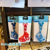 香港迪士尼米奇米妮唐老鏤空飾品手機裝飾掛件情侶手機殼掛件