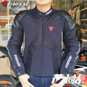❖茂木站 MTG❖來店再優惠！DAINESE 丹尼斯 SUPER RIDER D-DRY 防摔 皮布 防水內裡。黑白紅