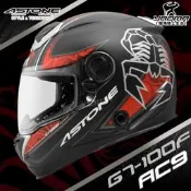 ASTONE安全帽 GT-1000F 碳纖維帽款 AC9 消光碳纖紅 全罩帽 內置墨鏡 1300 耀瑪騎士