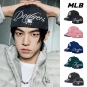 MLB 硬頂棒球帽 全封帽 Varsity 道奇/老虎/洋基隊 (3ACPV216N-四款任選)【官方旗艦店】