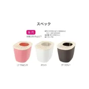 (店+)米可多寵物精品 台灣現貨 日本RICHELL拉普蕾不沾砂貓廁所貓砂盆