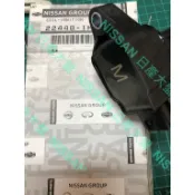 日產大盤 NISSAN 原廠零件ROGUE S35點火線圈 考耳 原廠日產件