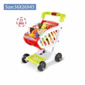 木語家居 兒童購物車 兒童手推購物車玩具a超市推車廚房過家家玩具女孩2-6歲禮物【MJ191246】