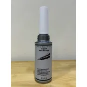 【Auto-Elements】福斯原廠 柴油精 300ML 柴油添加劑 VAG 奧迪 Skoda 清積碳