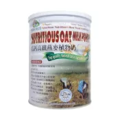 (店+)有機廚坊~高鈣高纖燕麥植物奶850公克/罐 (買1罐送1罐)