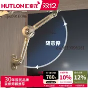 【可開發票】隨意停 上翻門 櫥櫃 櫃門 下翻 液壓桿 任意停 支撐杆 氣撐 伸縮杆