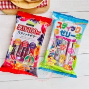 象象媽咪【現貨】日本 RIBON 立夢水果果凍條 果汁100% 三種綜合果凍棒 葡萄果凍 蘋果果凍 橘子果凍