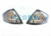 大禾自動車 黑框 角燈 方向燈 適用 MAZDA 323 GENKI ISAMU FORD TIERRA
