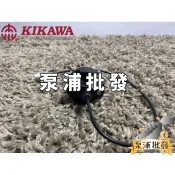 【泵浦批發】木川泵浦 KQ200  KQ400 順水開關 流控開關 流量開關 KSQ200N KQ200N KQ400N