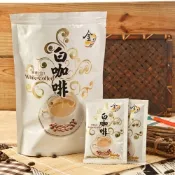 100%純正原味無糖白咖啡，馬來西亞中部怡保市特產。
