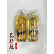 泰精殿【現貨免等】阿贊力礦－泡油古曼童 佩帶型 招財、助事業、幫助招攬生意、助人緣、招桃花、強力成願、保家、護主