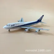 (店+)1:400波音747-400D日本全日空航空客機JA8960仿真合金飛機模型