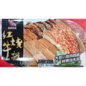 (店+)【阿禧鮮魚行】《多口味火鍋湯底 羊肉爐薑母鴨酸菜白肉麻辣鍋藥膳排骨部隊鍋 冬季必備》 冬季進補 冷凍湯底