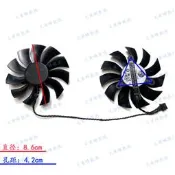 【愛拼好貨】EVGA/艾維克GTX1060 1070 1070ti 1080 ACX顯卡風扇 PLA09215B12H