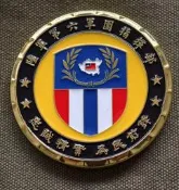 新樂園國魂本舖---第六軍團指揮部 紀念幣