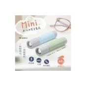 (店+)Ronever PA-3030-3 迷你口袋手電筒 14500手電筒 迷你手電筒 充電手電筒 交換禮物 聖誕 藍色 綠色